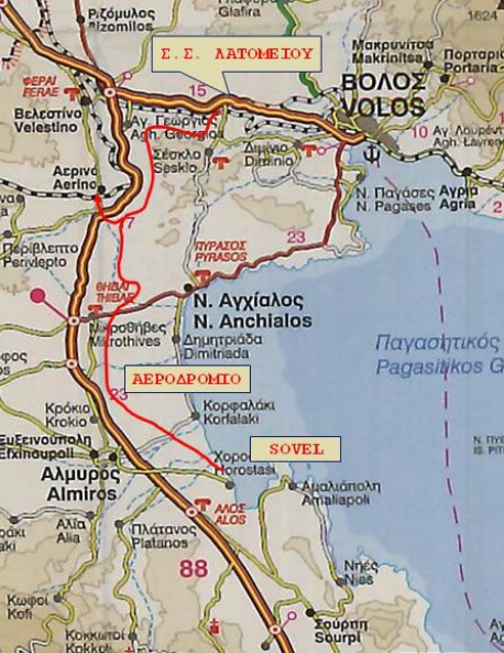 Σύνδεση ΒΙ.ΠΕ Π.Ε. Μαγνησίας, λιμένος Βόλου και αεροδρομίου Ν. Αγχίαλου με το υφιστάμενο δίκτυο του ΟΣΕ (Α.Σ. 2256) (NoBo&AsBo) (ΤΠΔ 1299/2014)